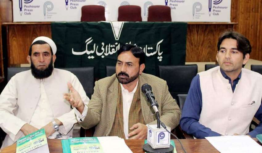 پشاور: پاکستان عوامی انقلاب لیگ کے چیئرمین ملک زرباد خان ..