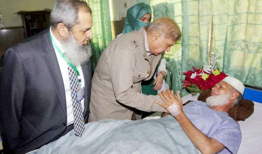 لاہور: وزیر اعلیٰ محمد شہباز شریف گنگا رام ہسپتال میں پنجاب ..