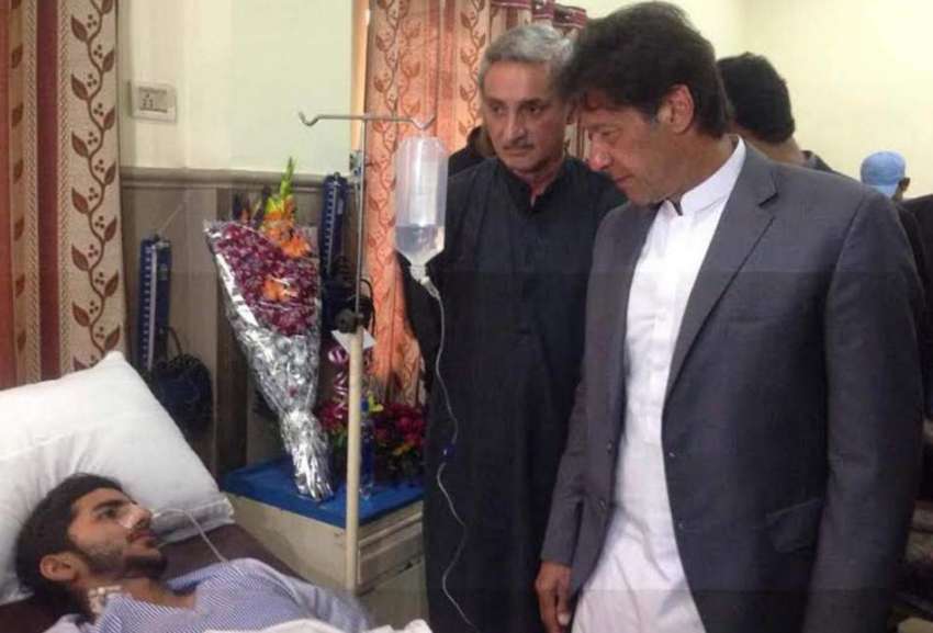 لاہور: چیئرمین تحریک انصاف عمران خان گنگا رام ہسپتال میں ..