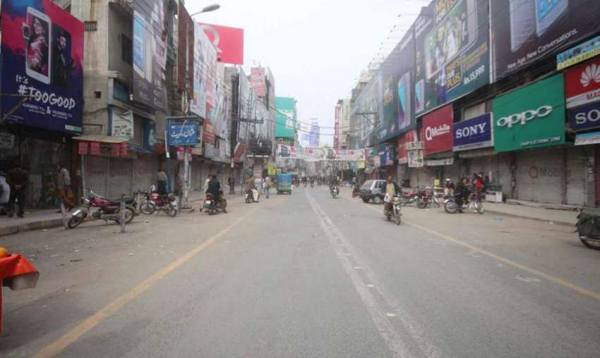 لاہور: سانحہ لاہور کے سوگ میں ہال روڈ مارکیٹ بند پڑی ہے۔