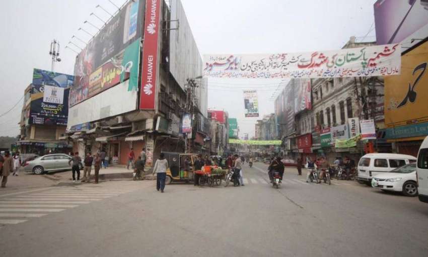 لاہور: سانحہ لاہور کے سوگ میں ہال روڈ مارکیٹ بند پڑی ہے۔