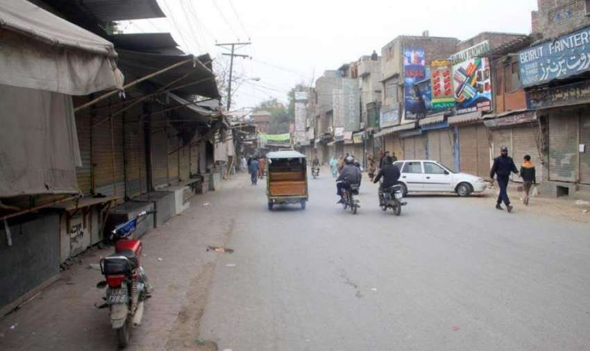 لاہور: سانحہ لاہور کے سوگ مں ہسپتال روڈ مارکیٹ بند پڑی ہے۔