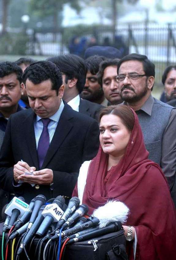 اسلام آباد: وفاقی وزیر برائے اطلاعات و نشریات مریم اورنگزیب ..