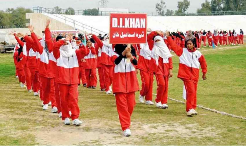 پشاور: انڈر 23 خیبر پختونخوا گیمز خواتین مقابلوں میں شریک ..