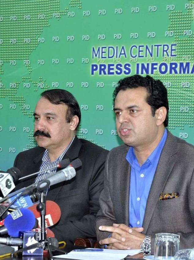 اسلام آباد: وزیر مملکت برائے کیڈ ڈاکٹر طارق فضل چوہدری اور ..