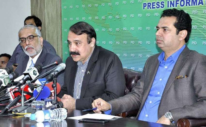 اسلام آباد: وزیر مملکت برائے کیڈ ڈاکٹر طارق فضل چوہدری اور ..