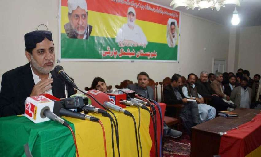 کوئٹہ: بلوچستان نیشنل پارٹی کے سربراہ سردار اختر جان مینگ ..