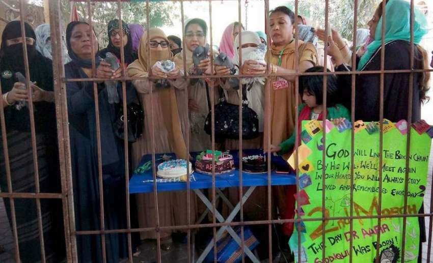کراچی: ڈاکٹر عافیہ کی قید تنہائی میں 14ویں سالگرہ کے موقع ..