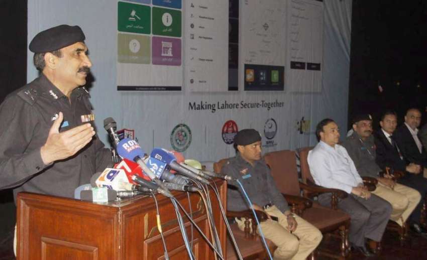 لاہور: بلدیاتی نمائندوں کے لیے سمارت فون ایپلیکیشن لوکل ..
