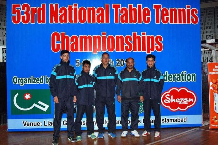 اسلام آباد: سپورٹس کلب میں منعقدہ 53ویں نیشنل ٹیبل ٹینس کے ..