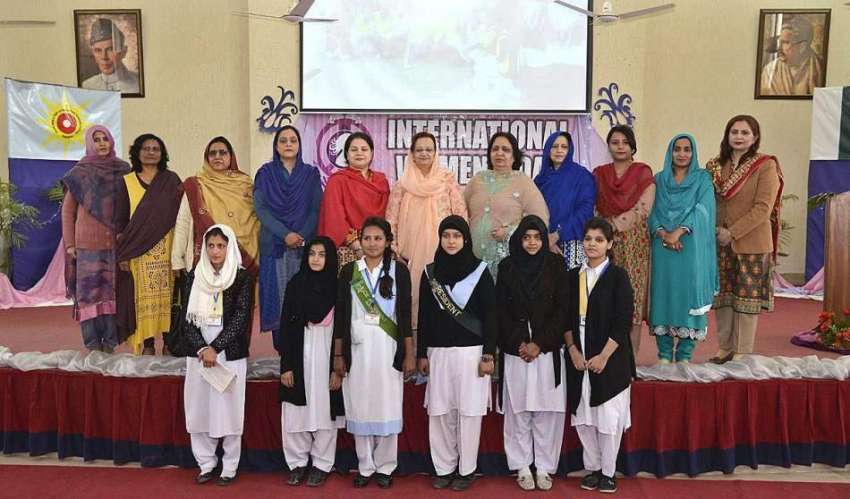 راولپنڈی: خواتین کے عالمی دن کے موقع پر وقار النساء کالج ..
