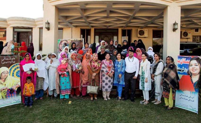 اسلام آباد: خوشحالی مائیکرو فنانس بینک کے زیر اہتمام خواتین ..