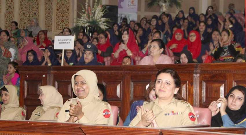 لاہور: ایوان اقبال میں خواتین کے عالمی دن کے موقع پر منعقدہ ..