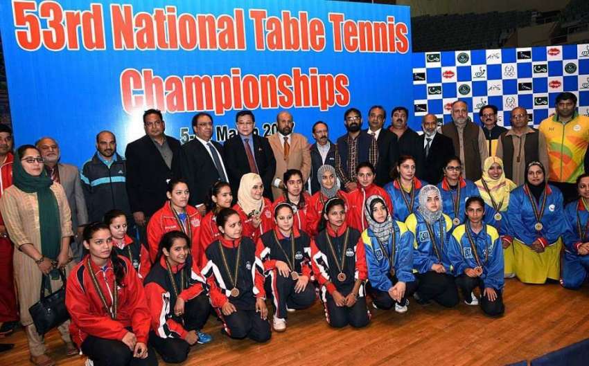 اسلام آباد: 53ویں نیشنل ٹیبل ٹینس کی تقریب تقسیم انعامات ..