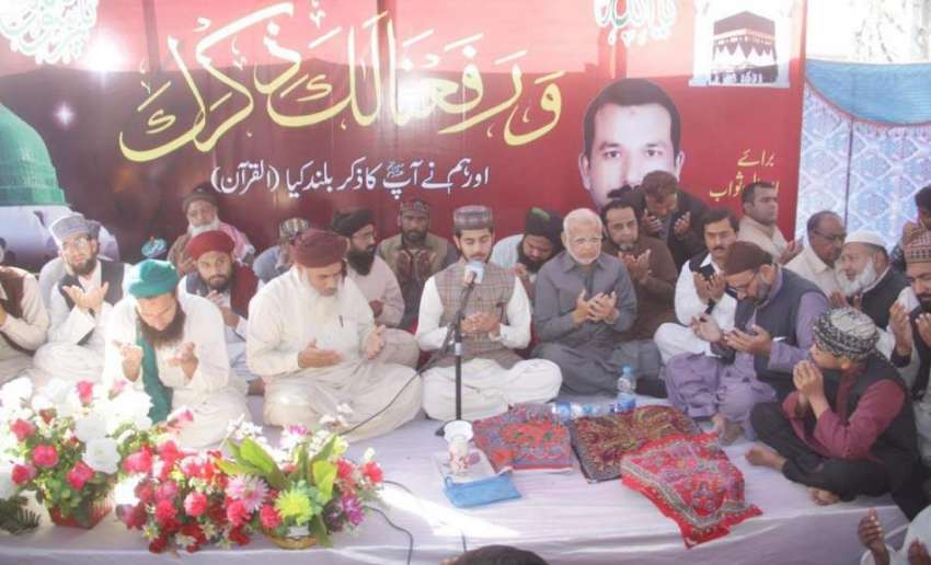 لاہور: تحریک انصاف کے رہنما غلا م حسن کی رسم چہلم کے موقع ..