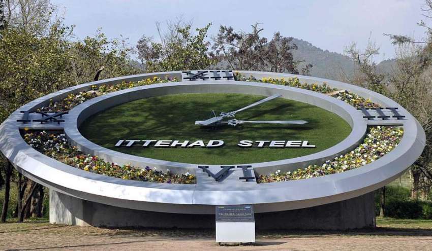 اسلام آباد: وفاقی دارالحکومت میں خوبصورت کلاک نصب کیا گیا ..