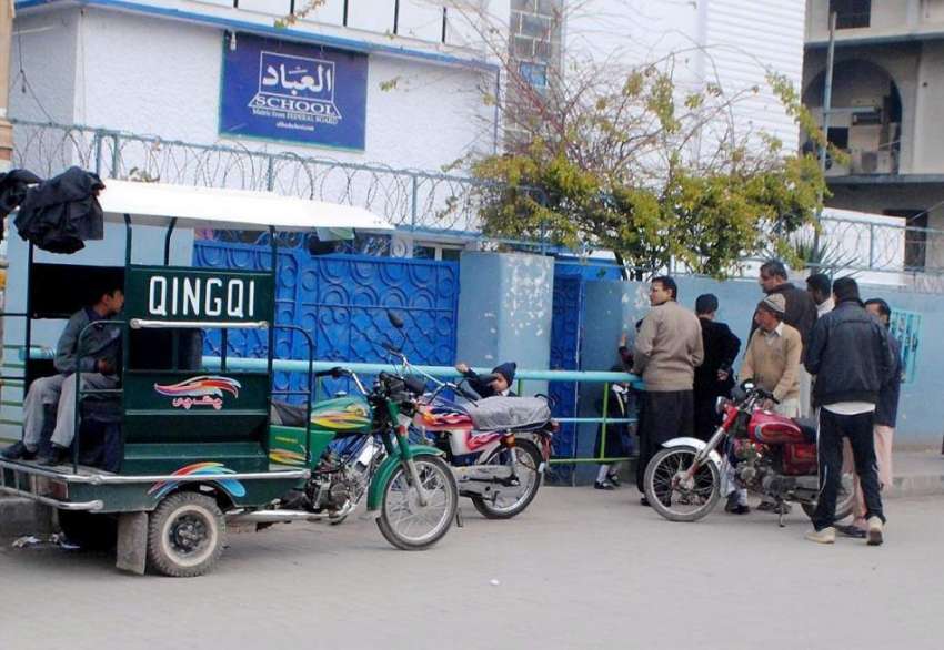 راولپنڈی: کمیٹی چوک کے قریب نجی سکول کے بارہ سیکیورٹی گارڈ ..