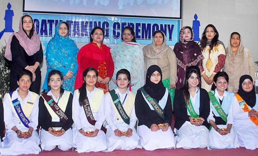 راولپنڈی: گورنمنٹ کالج وقارالنساء میں تقریب حلف وفاداری ..