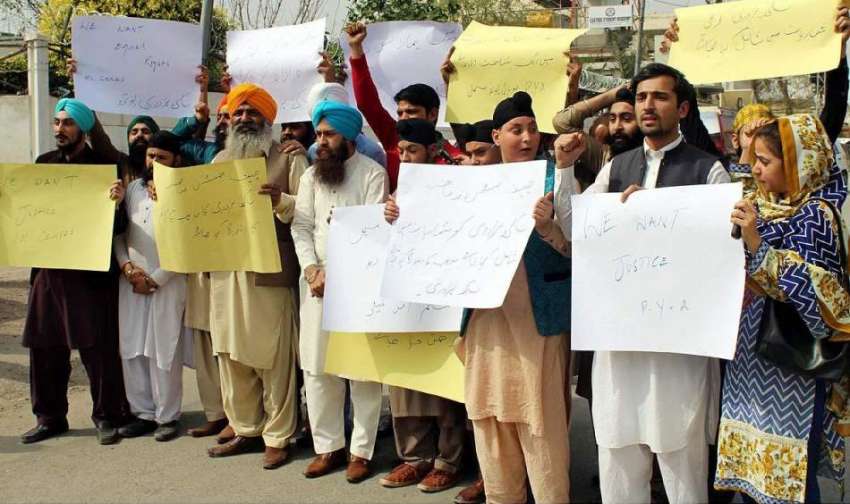 پشاور: سکھ برادری اپنے مطالبا ت کے حق میں احتجاجی مظاہرہ ..