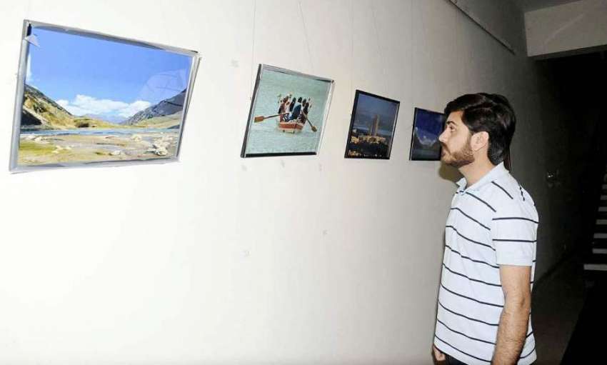 راولپنڈی: آرٹس کونسل میں شہری تفریحی مقامات پر مبنی تصاویر ..