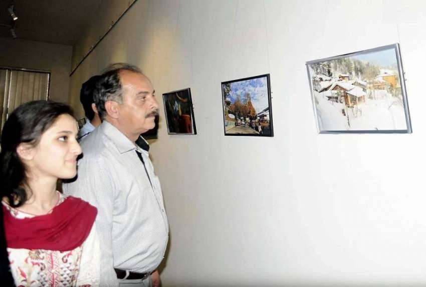 راولپنڈی: آرٹس کونسل میں شہری تفریحی مقامات پر مبنی تصاویر ..