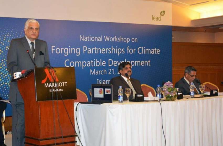 اسلام آباد: موسمیاتی تبدیلیوں بارے منعقدہ کانفرنس کے موقع ..