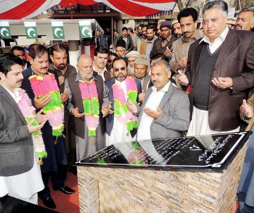 ایبٹ آباد: خیبر پختونخوا کے وزیر خوراک حاجی قلند لودھی بلدیہ ..