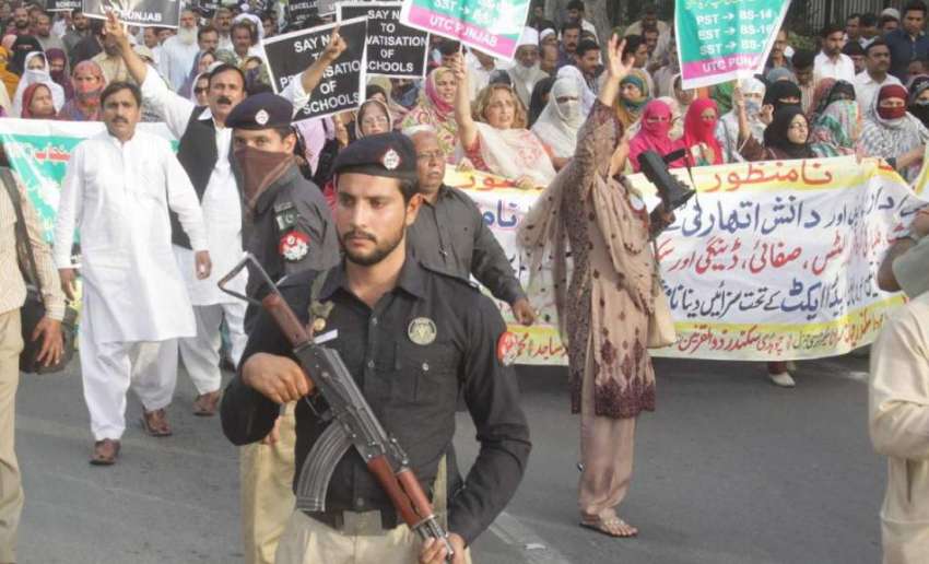 لاہور: ٹیچرز یونین کونسل کے زیر اہتمام نکالی گئی احتجاجی ..