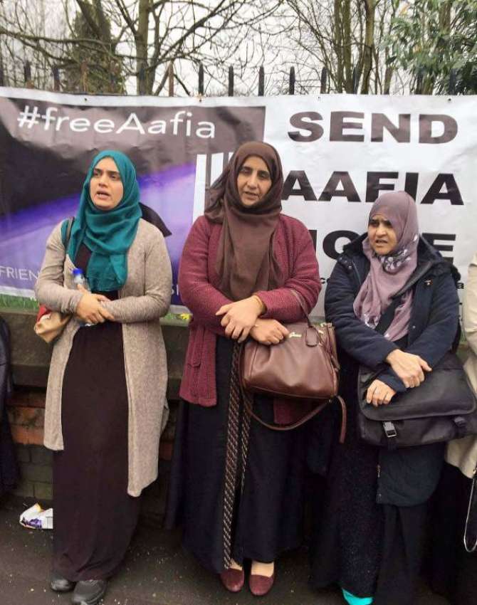 کراچی: ڈاکٹر عافیہ کی رہائی اور وطن واپسی کے لیے عافیہ موومنٹ ..