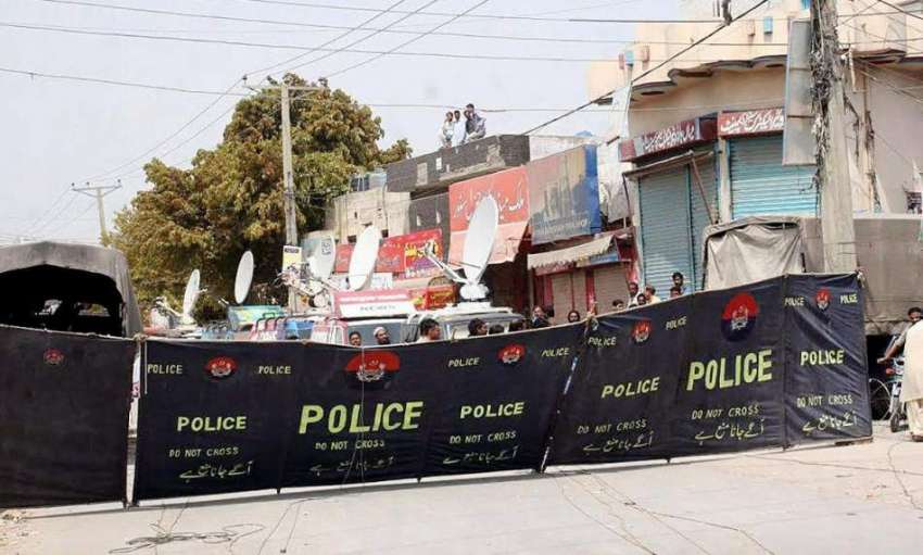 لاہور: بیدیاں روڈ پر مردم شماری ٹیم پر حملے کے بعد سیکیورٹی ..