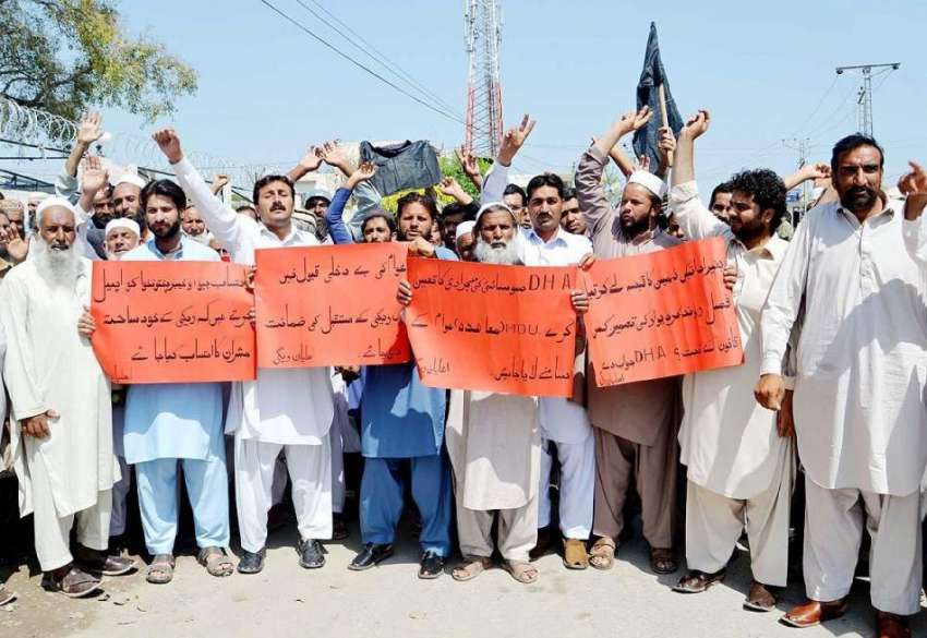 پشاور: اہلیان ریگی کے رہائشی اپنے مطالبات کے حق میں احتجاجی ..
