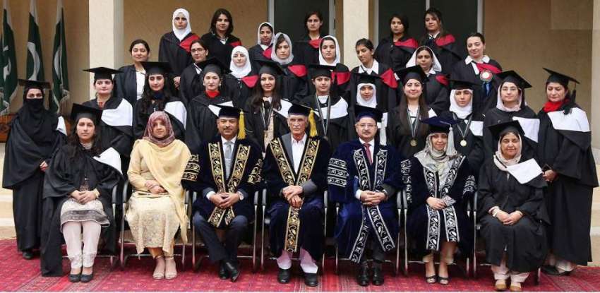 پشاور: پی اے ایف کالج آف ایجوکیشن برائے خواتین ، پشاور میں ..