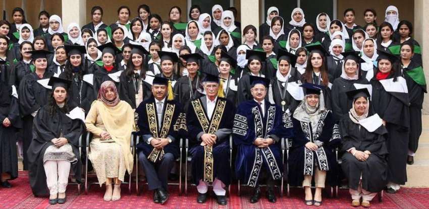 پشاور: پی اے ایف کالج آف ایجوکیشن برائے خواتین ، پشاور میں ..