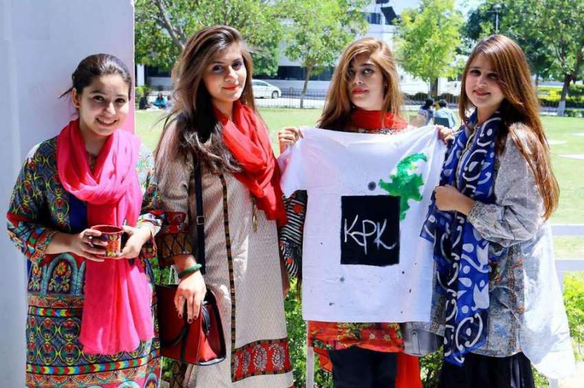 صوابی: غلام اسحاق خان انسٹی ٹیوٹ میں منعقدہ تین روزہ نقش ..