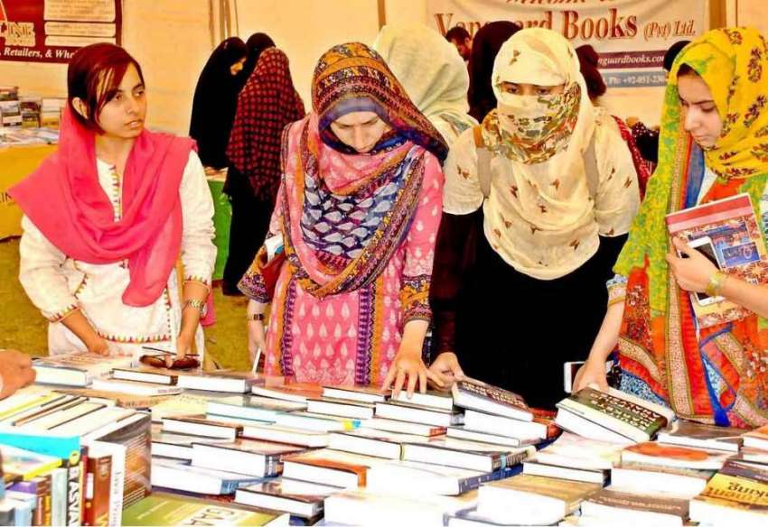 راولپنڈی: فاطمہ جناح ویمن یونیورسٹی میں سالانہ کتاب میلہ ..