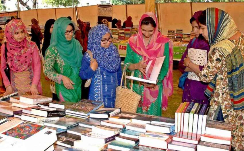 راولپنڈی: فاطمہ جناح ویمن یونیورسٹی میں سالانہ کتاب میلہ ..