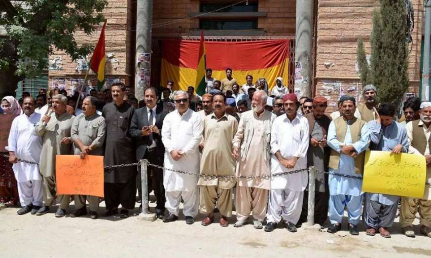 کوئٹہ: بلوچستان نیشنل پارٹی کے زیر اہتمام سردار بہادر خان ..