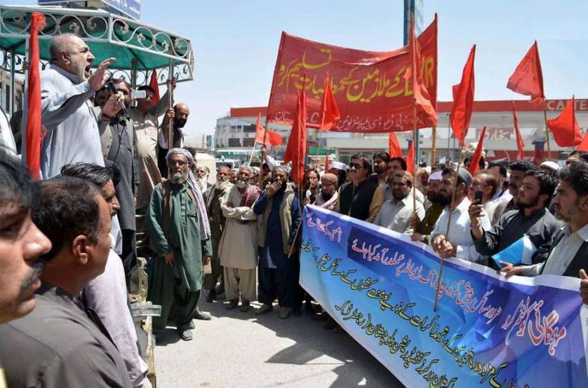کوئٹہ: پاکستان ورکرز کنفیڈریشن بلوچستان کے زیر اہتمام نکالی ..