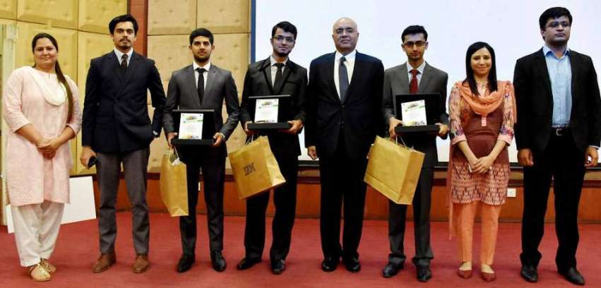 اسلام آباد: فاسٹ یونیورسٹی میں منعقدہ تقریب تقسیم انعامات ..
