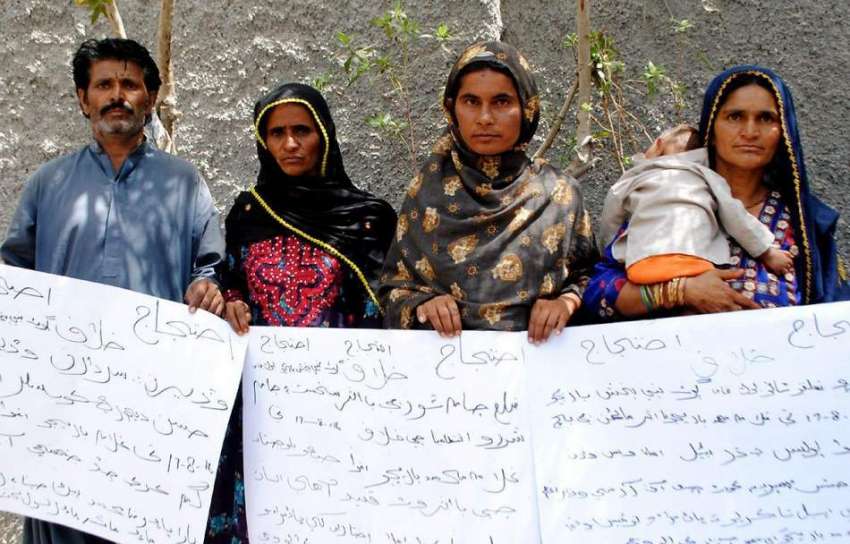 حیدر آباد: تھانہ بولان خان کے رہائشی بااثر افراد کے خلاف ..