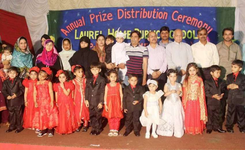 لاہور: نجی سکول کی سالانہ تقریب تقسیم انعامات کے موقع پر ..