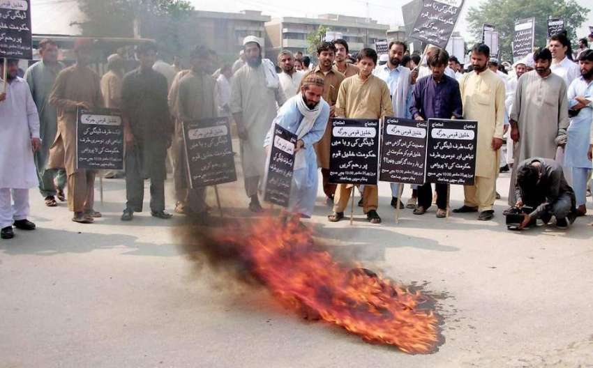 پشاور: تہکال کے رہائشی مطالبات کے حق میں احتجاجی مظاہرہ ..