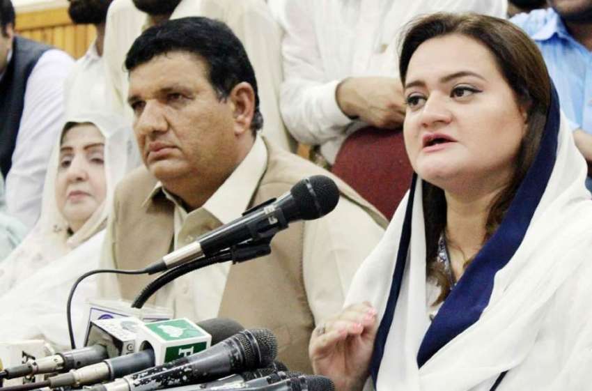 پشاور: وزیر مملکت برائے اطلاعات و نشریات مریم اورنگزیب میٹ ..