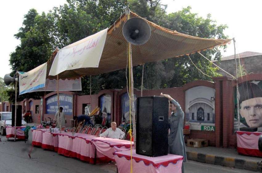 راولپنڈی: جماعت اسلامی کے احتساب مارچ کے حوالے سے لیاقت ..