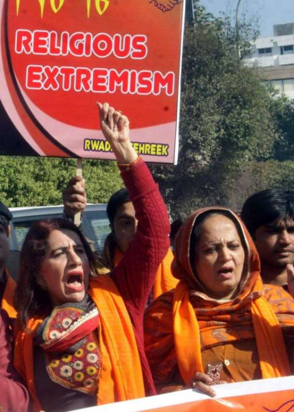 لاہور: رواداری تحریک کے زیر اہتمام احتجاج میں شریک خواتین ..