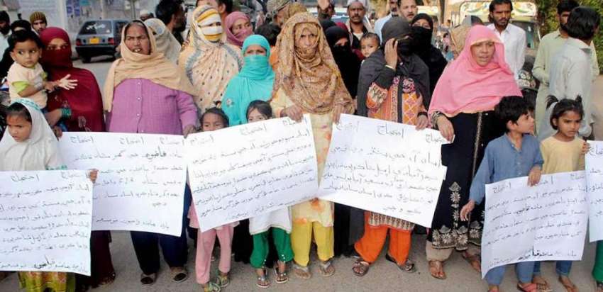 حیدر آباد: نیو سعید آباد کے رہائشی بااثر افراد کے خلاف انصاف ..