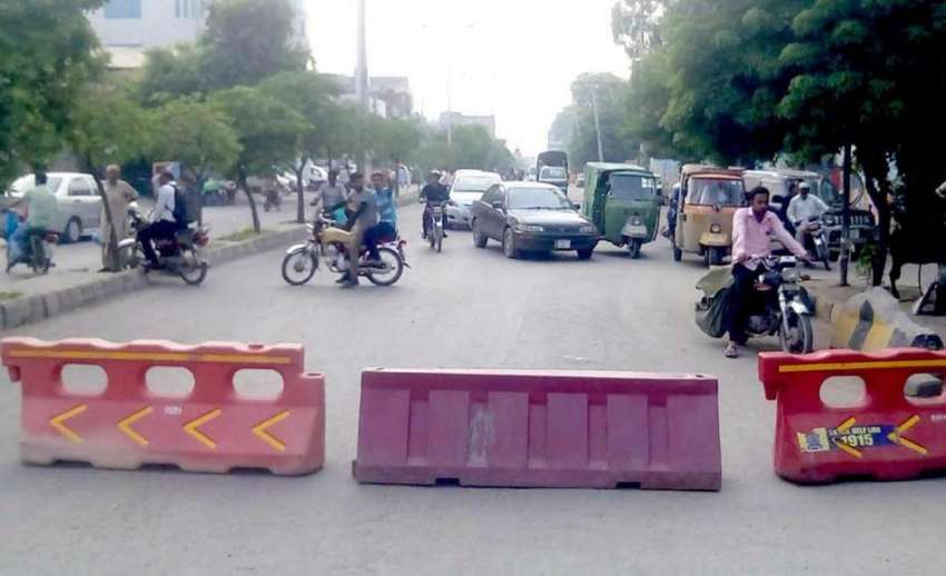 لاہور: پریس کلب کے باہر احتجاج کے باعث شملہ پہاڑی کی طرف ..