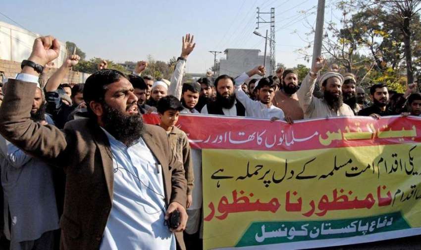 راولپنڈی: دفاع پاکستان کونل کے کارکنان مولانا عبدالرحمن ..