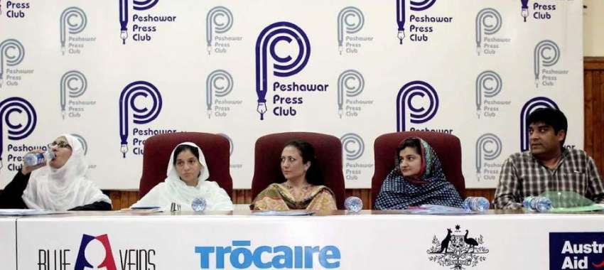 پشاور: بلیو وینز کے زیر اہتمام پراجیکٹ کی افتتاحی تقریب ..