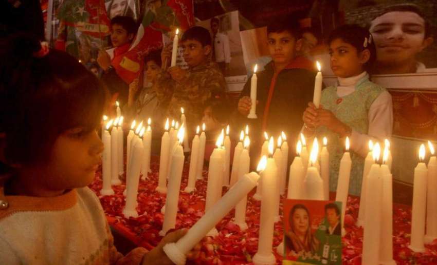 لاہور: تحریک انصاف کے زیر اہتمام سانحہ اے پی ایس پشاور کے ..